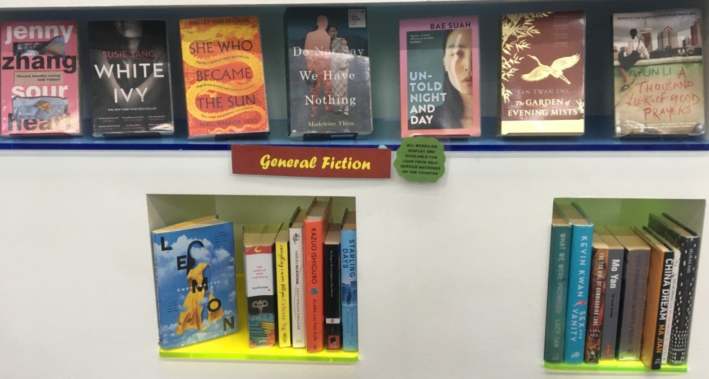 Photo showing a shelf of selected General Fiction Books by ESEA authors available at Palmers Green Library